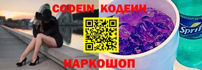 МДПВ Лесосибирск