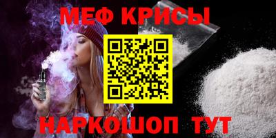 МДПВ Лесосибирск