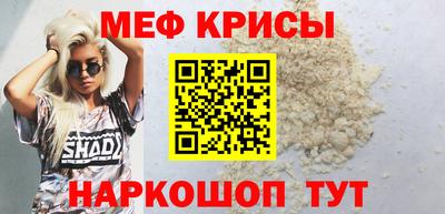 дистиллят марихуана Ливны