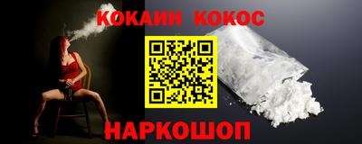 МДПВ Лесосибирск