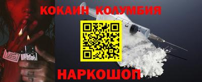 МДПВ Лесосибирск