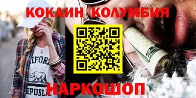 МДПВ Лесосибирск