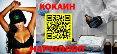 МДПВ Лесосибирск