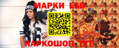 МДПВ Лесосибирск