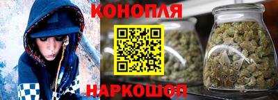 эйфоретик Ликино-Дулёво
