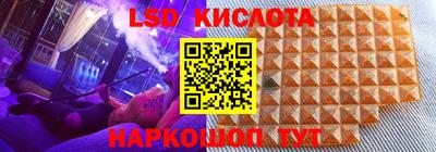 МДПВ Лесосибирск