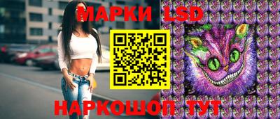 эйфоретик Ликино-Дулёво