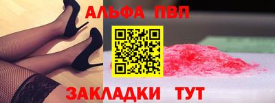 дистиллят марихуана Ливны