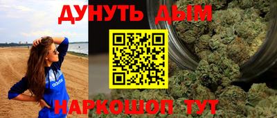 МДПВ Лесосибирск