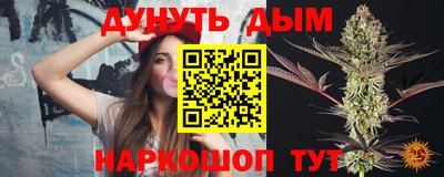 эйфоретик Ликино-Дулёво