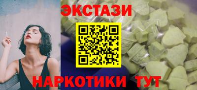 МДПВ Лесосибирск