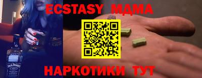 МДПВ Лесосибирск