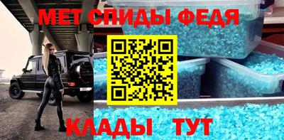 МДПВ Лесосибирск