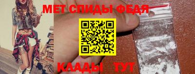 МДПВ Лесосибирск