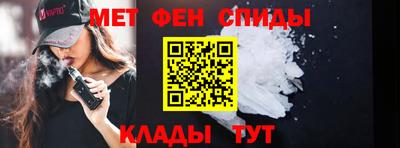 эйфоретик Ликино-Дулёво
