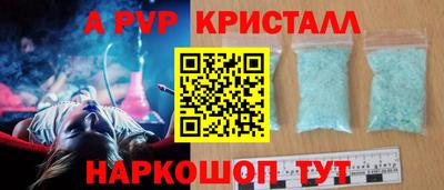 дистиллят марихуана Ливны