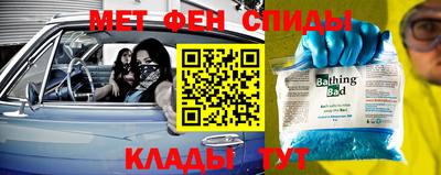 дистиллят марихуана Ливны