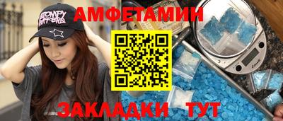 дистиллят марихуана Ливны