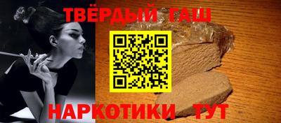 МДПВ Лесосибирск