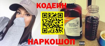 дистиллят марихуана Ливны