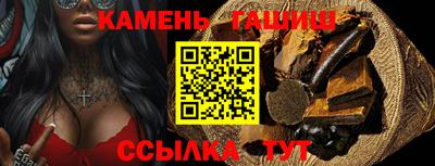 дистиллят марихуана Ливны