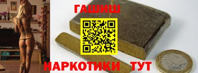 эйфоретик Ликино-Дулёво
