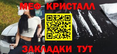дистиллят марихуана Ливны