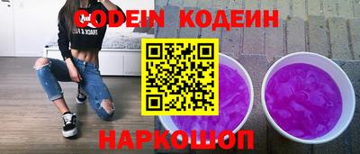 МДПВ Лесосибирск