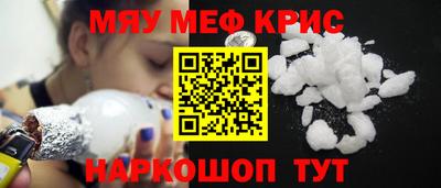 эйфоретик Ликино-Дулёво